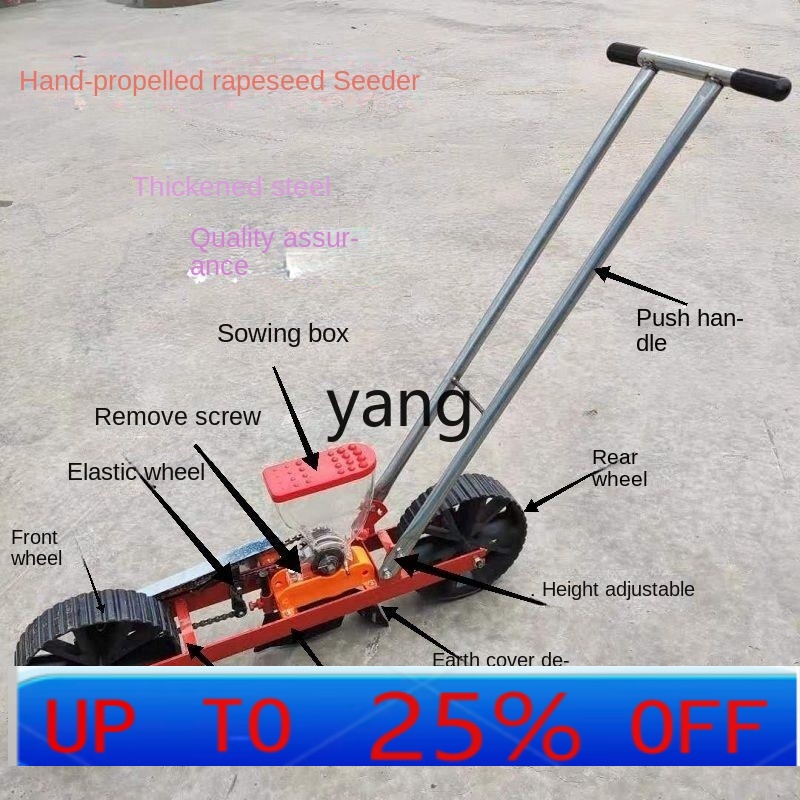 Agriculture Farming Vegetables - CX Agricultural Farming Special Tools Complete