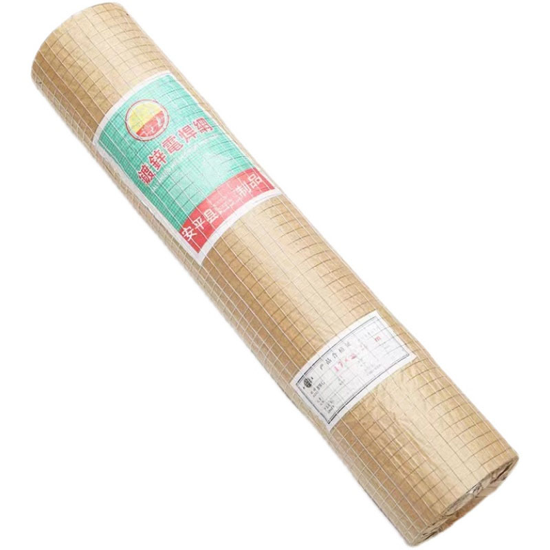 Rabbit Cage Wire - 1x18meters 6mm Hole WHOLE roll Hot