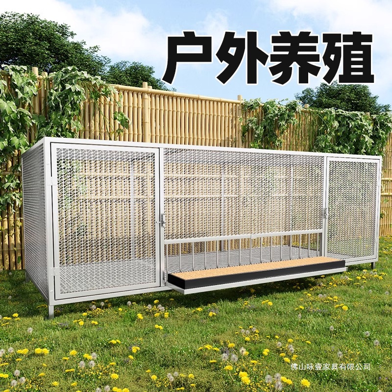 Rabbit Cage Wire - Outdoor chicken and duck cage pet