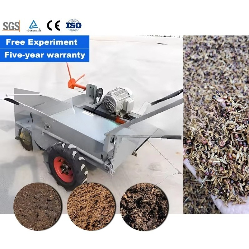 LANE Powered Compost Turner Mu - Compost Turner Machine 评论和价格