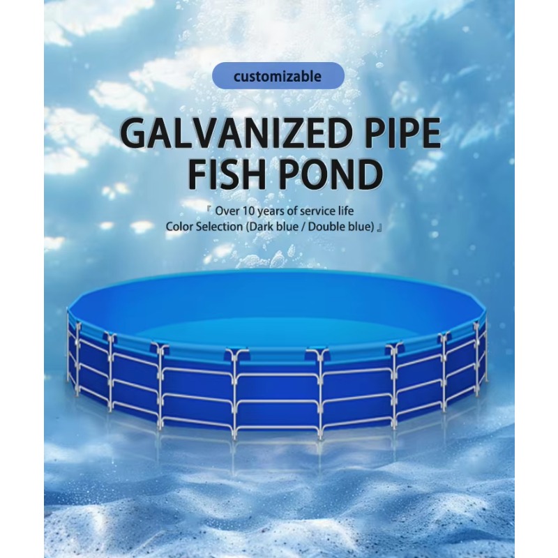 New Design PVC Round Fish Pond - Agriculture.Farming Design 评论和价格
