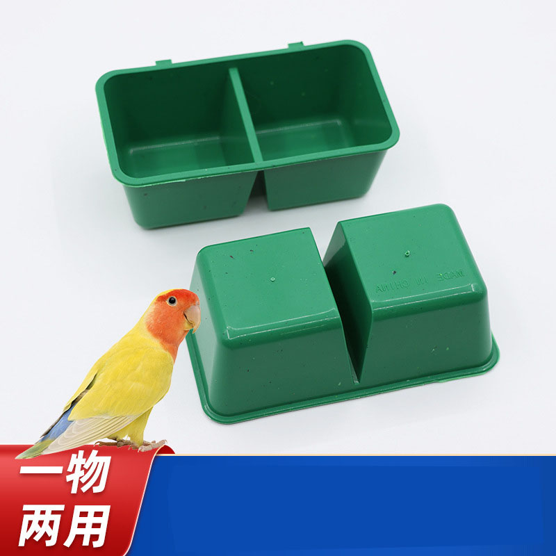 Bird Feeder Box Cage Food Bowl - Rabbit Cage Wire 评论和价格