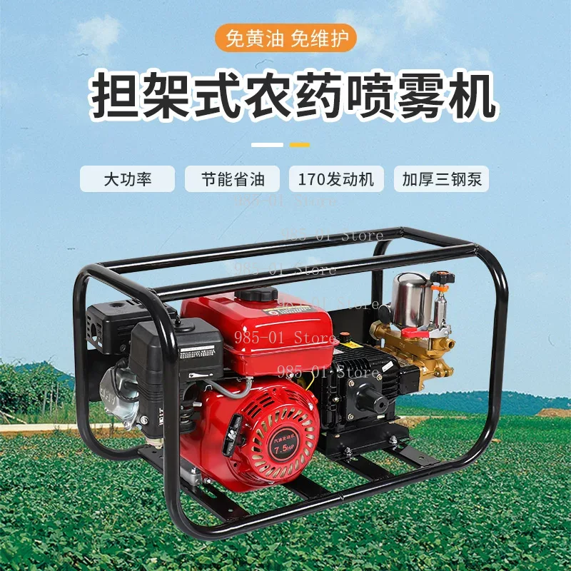 4-stroke engine high-pressure  - Agriculture.Farming Design 评论和价格
