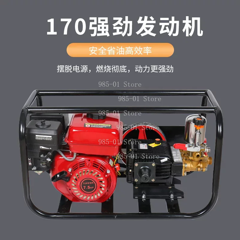 4-stroke engine high-pressure  - Agriculture.Farming Design 评论和价格