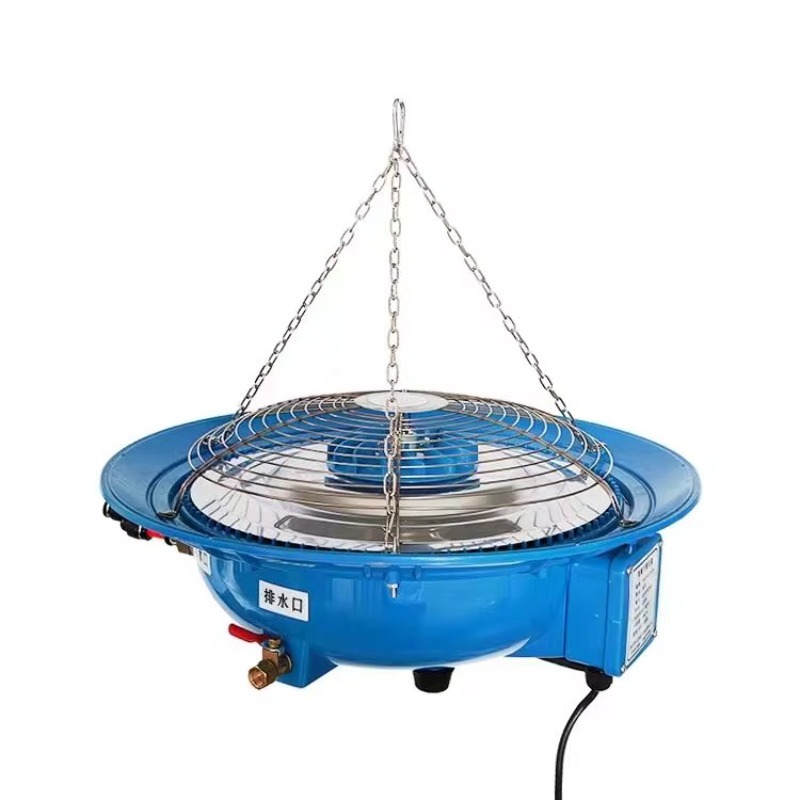 Fogger System Agriculture Gree - Farming System & Sustainable Agriculture 评论和价格