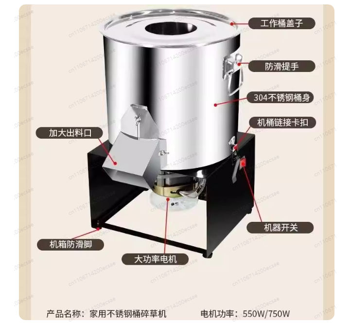 Stainless Steel High-Power Foo - Agriculture Farming Vegetables 评论和价格