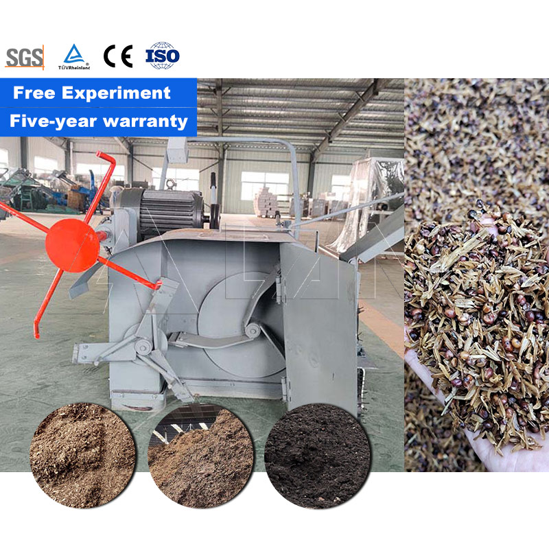 LANE Farmland Edible Fungus Pl - Compost Turner Machine 评论和价格