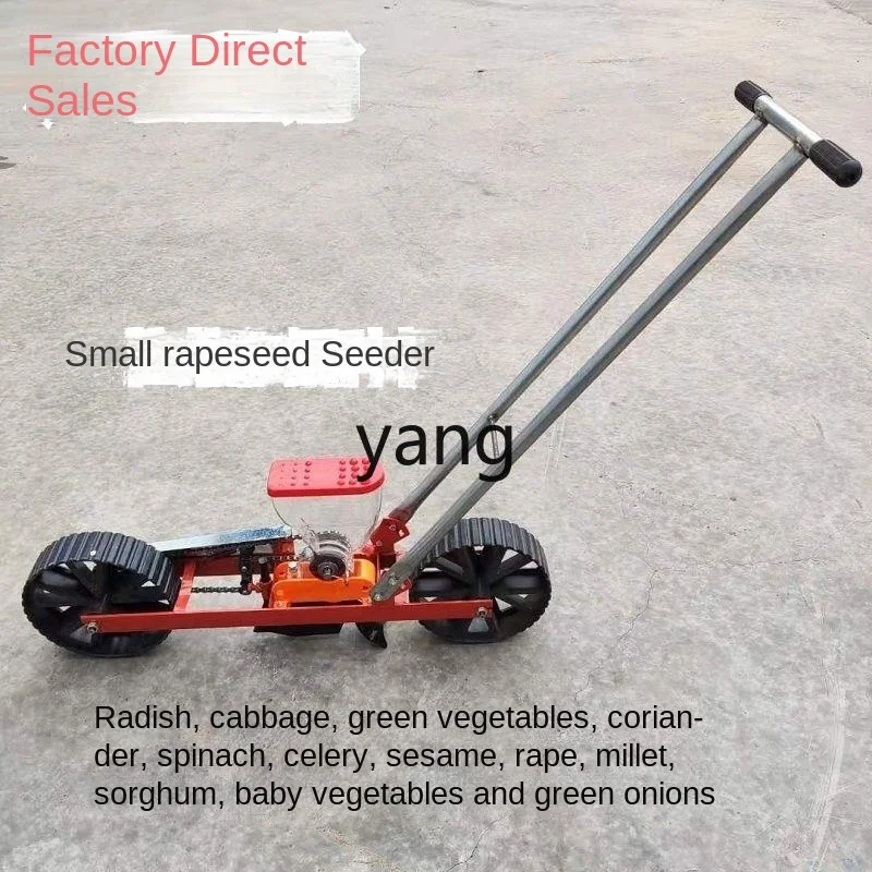CX  Agricultural Farming Speci - Agriculture Farming Vegetables 评论和价格