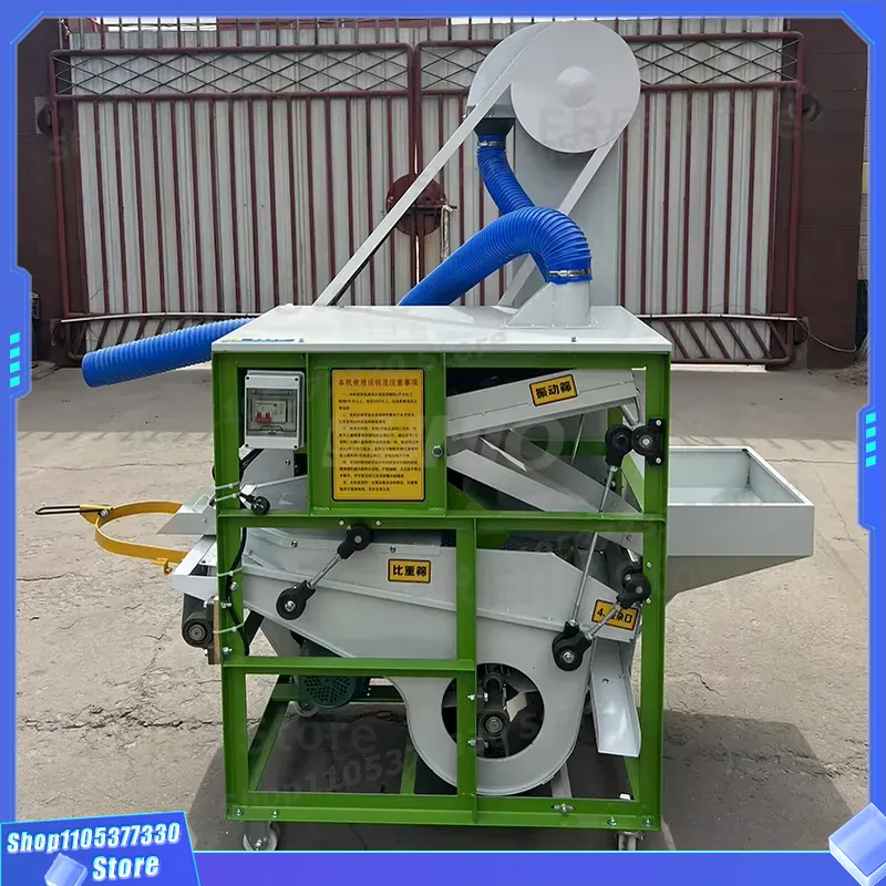Multifunctional Wheat Rice Oni - Agriculture Onion Farming 评论和价格