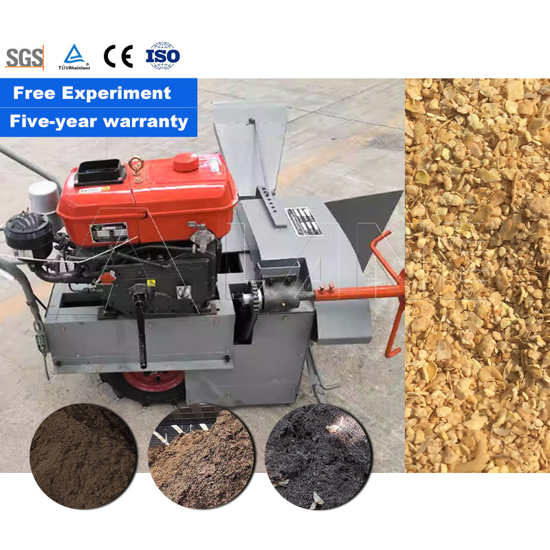 LANE Self-Propelled  Mixer Fac - Compost Turner Machine 评论和价格