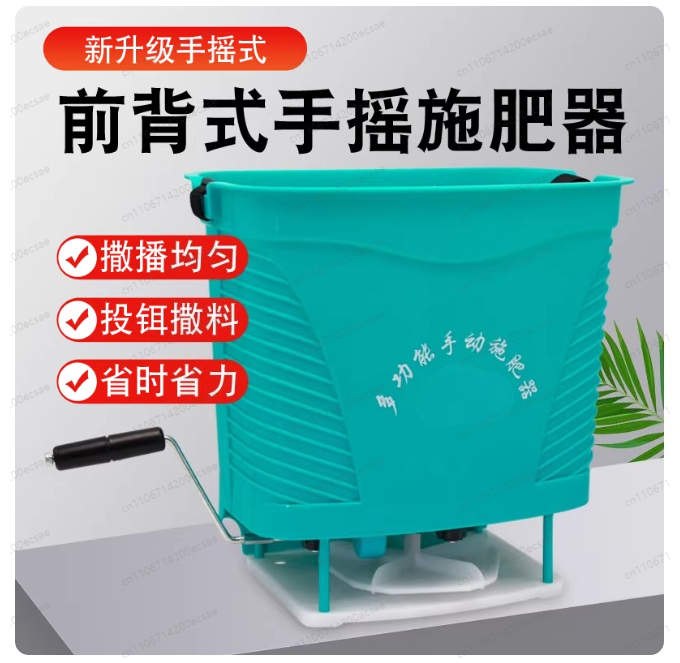Manual Manure Spreader Hand Cr - Manual Seeder Hand 评论和价格