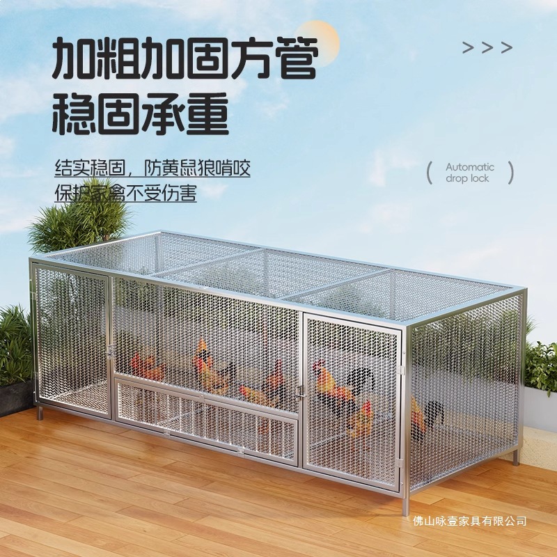Outdoor chicken and duck cage  - Rabbit Cage Wire 评论和价格