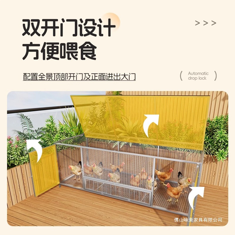 Outdoor chicken and duck cage  - Rabbit Cage Wire 评论和价格