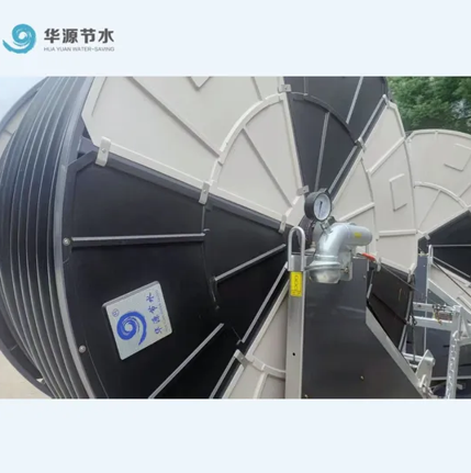 Metallic Agricultural Farm Spr - Farming System & Sustainable Agriculture 评论和价格