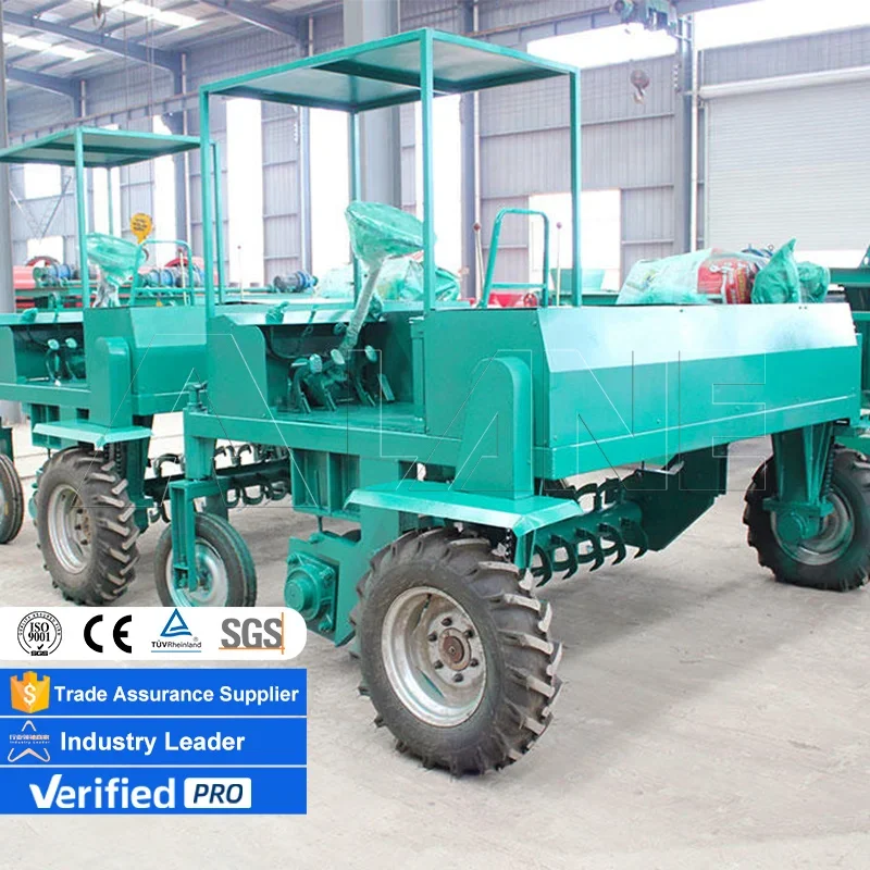 LANE Compost Pellet Making Mac - Compost Turner Machine 评论和价格